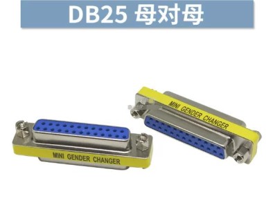 Adaptador DB25 mini de g&ecirc;nero Femacho para f&ecirc;mea - Imagem 1