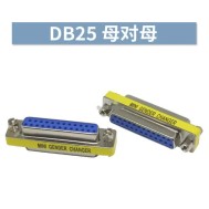 Adaptador DB25 mini de g&ecirc;nero Femacho para f&ecirc;mea