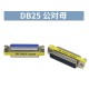 Adaptador DB25 mini de g&ecirc;nero macho para f&ecirc;mea - Thumb 1