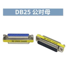 Adaptador DB25 mini de g&ecirc;nero macho para f&ecirc;mea