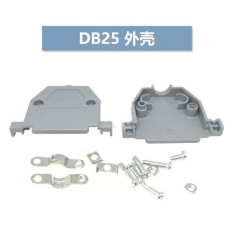 DB25 carca&ccedil;a pl&aacute;stica