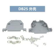 DB25 carca&ccedil;a pl&aacute;stica