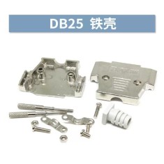 DB25 metal carca&ccedil;a