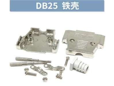 DB25 metal carca&ccedil;a - Imagem 1