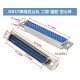 Conector DB37 macho 2 fileiras azul - Thumb 1