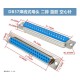 Conector DB37 f&ecirc;mea 2 fileiras azul - Thumb 1