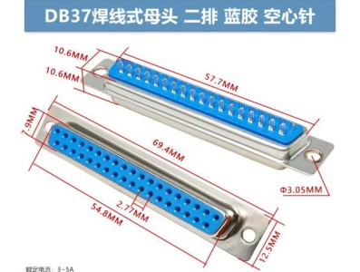 Conector DB37 f&ecirc;mea 2 fileiras azul - Imagem 1