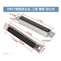 Conector DB37 macho 2 fileiras preto