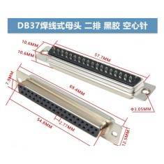 Conector DB37 f&ecirc;mea 2 fileiras preto
