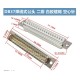 Conector DB37 macho 2 fileiras branco+estanho pin - Thumb 1