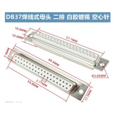 Conector DB37 f&ecirc;mea 2 fileiras branco+estanho pin