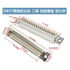 Conector DB37 macho 2 fileiras branco+dourado pin