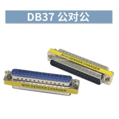 Adaptador DB37 mini de g&ecirc;nero macho para macho