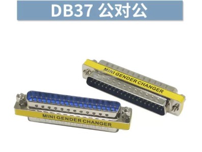 Adaptador DB37 mini de g&ecirc;nero macho para macho - Imagem 1