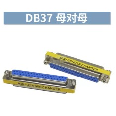 Adaptador DB37 mini de g&ecirc;nero Femacho para f&ecirc;mea