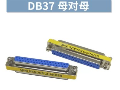 Adaptador DB37 mini de g&ecirc;nero Femacho para f&ecirc;mea - Imagem 1