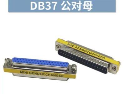 Adaptador DB37 mini de g&ecirc;nero macho para f&ecirc;mea - Imagem 1