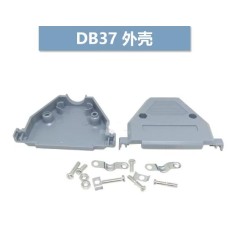 DB37 carca&ccedil;a pl&aacute;stica