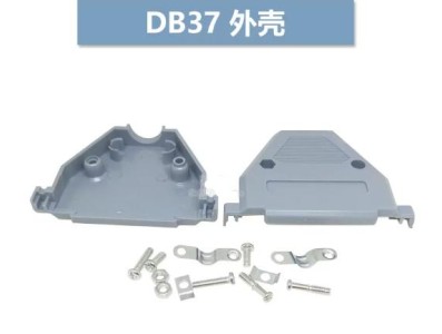 DB37 carca&ccedil;a pl&aacute;stica - Imagem 1