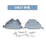 DB37 carca&ccedil;a pl&aacute;stica