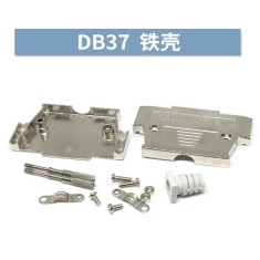 DB37 metal carca&ccedil;a