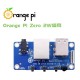 Placa laranja Pi Zero 2 W Expansion - Thumb 1