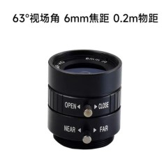 6 mm Wide &acirc;ngulo Lens para Pi Waveshare industrial HD Wide View Lens, 6 mm FL, 63&deg; FOV, CS montagem, Works...