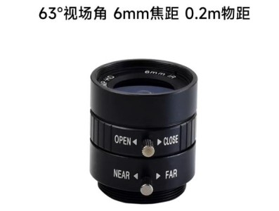6 mm Wide &acirc;ngulo Lens para Pi Waveshare industrial HD Wide View Lens, 6 mm FL, 63&deg; FOV, CS montagem, Works... - Imagem 1