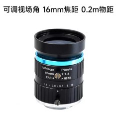 16 mm Telephoto Lens para Pi Waveshare industrial HD Telephoto Lens, 16 mm FL, Multiple FOV, C montagem,...