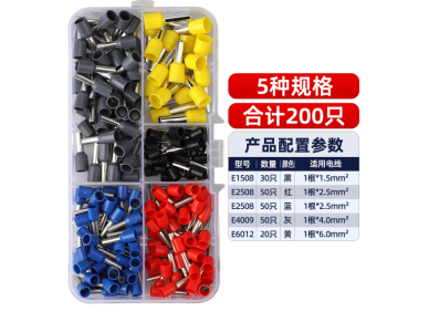 Kit com 200 pe&ccedil;as terminais de crimpagem E1508-E6012 - Imagem 1