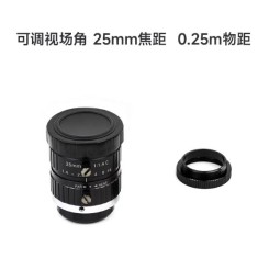 25 mm Telephoto Lens para Pi Waveshare industrial HD Telephoto Lens, 25 mm FL, Multiple FOV, C montagem,...
