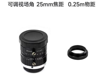 25 mm Telephoto Lens para Pi Waveshare industrial HD Telephoto Lens, 25 mm FL, Multiple FOV, C montagem,... - Imagem 1