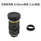 8-50 mm Zoom Lens para Pi Waveshare industrial HD Zoom Telephoto Lens, 8-50 mm FL, C montagem, Fits... - Thumb 1