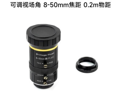 8-50 mm Zoom Lens para Pi Waveshare industrial HD Zoom Telephoto Lens, 8-50 mm FL, C montagem, Fits... - Imagem 1