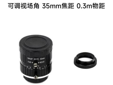 35 mm Telephoto Lens para Pi Waveshare industrial HD Telephoto Lens, 35 mm FL, Multiple FOV, C montagem,... - Imagem 1