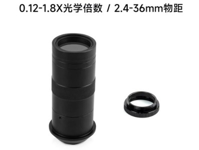 100X Microscope Lens para Pi Waveshare 100x Magnification industrial Microscope Lens, C/CS-montagem,... - Imagem 1