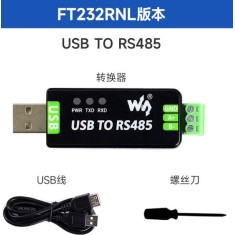 Conversor USB para RS485 Waveshare industrial Grade USB para RS485 com Original FT232RNL Chip