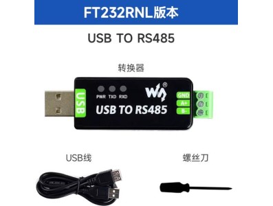 Conversor USB para RS485 Waveshare industrial Grade USB para RS485 com Original FT232RNL Chip - Imagem 1