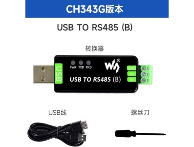 Conversor USB para RS485 (B) Waveshare industrial Grade USB para RS485 , Original CH343G Chip - Imagem 1