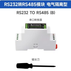 Conversor RS232 para RS485 (B) Waveshare DIN Rail ativo Isolated RS232-RS485 Serial , 600 W Lightning...