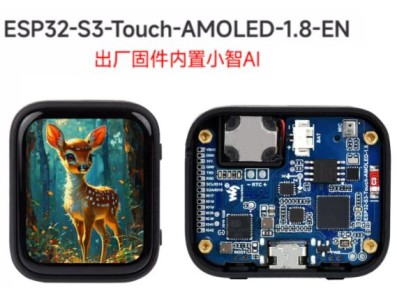 Tela ESP32-S3-toque-AMOLED-1.8-EN Waveshare ESP32-S3 XiaoZhi AI Voice Robot, 1.8" AMOLED Capacitive toque - Imagem 1