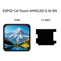 Placa de desenvolvimento ESP32-C6-toque-AMOLED-2.16-EN (No bateria) Waveshare ESP32-C6 2.16inch AMOLED...