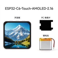 Placa de desenvolvimento ESP32-C6-toque-AMOLED-2.16 (com bateria) Waveshare ESP32-C6 2.16inch AMOLED tela...