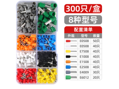 Kit de 300 terminais de crimpagem E0508-E6012 - Imagem 1