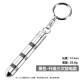 Chave port&aacute;til Anti-est&aacute;tico iro corpo humano est&aacute;tico eliminador com Tertiary Discharge preto - Thumb 1