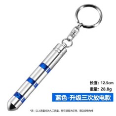 Chave port&aacute;til Anti-est&aacute;tico iro corpo humano est&aacute;tico eliminador com Tertiary Discharge azul