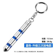Chave port&aacute;til Anti-est&aacute;tico iro corpo humano est&aacute;tico eliminador com Tertiary Discharge azul