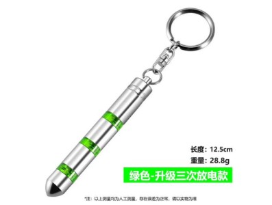 Chave port&aacute;til Anti-est&aacute;tico iro corpo humano est&aacute;tico eliminador com Tertiary Discharge verde - Imagem 1