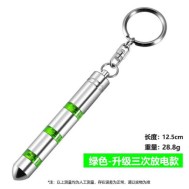 Chave port&aacute;til Anti-est&aacute;tico iro corpo humano est&aacute;tico eliminador com Tertiary Discharge verde