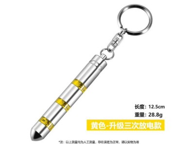 Chave port&aacute;til Anti-est&aacute;tico iro corpo humano est&aacute;tico eliminador com Tertiary Discharge amarelo - Imagem 1